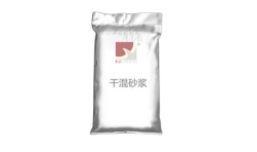 配套薄抹灰系統(tǒng)及砂漿產(chǎn)品